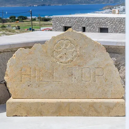 Hilltop Milos Apartman Mytakas